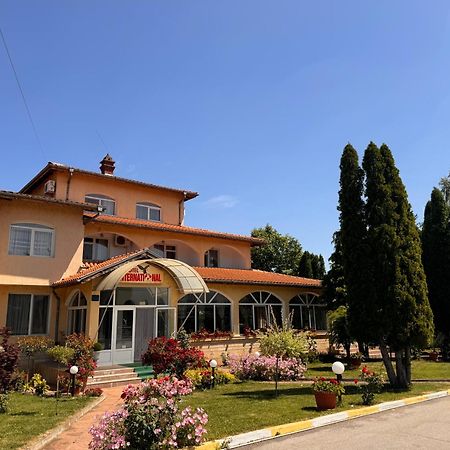 Motel International Berkovitsa Extérieur photo